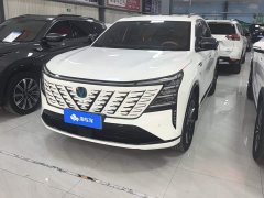 Changan CS75PLUS fourth generation 1.5T new Blue Whale smart flagship - фото 1