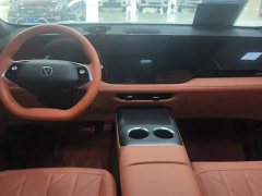 Changan CS75PLUS fourth generation 1.5T new Blue Whale smart flagship - фото 12