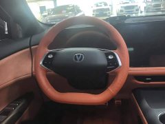 Changan CS75PLUS fourth generation 1.5T new Blue Whale smart flagship - фото 15