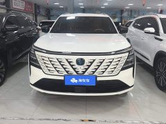 Changan CS75PLUS fourth generation 1.5T new Blue Whale smart flagship - фото 2