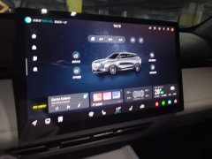 Changan UNI-Z PHEV Blue Whale iDD 125km Beyond Edition - фото 13