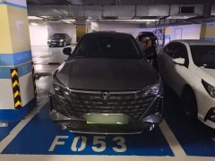 Changan UNI-Z PHEV Blue Whale iDD 125km Beyond Edition - фото 2