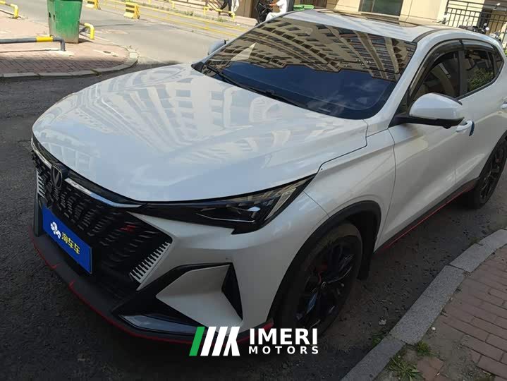 Changan X5 PLUS 2025 1.5T DCT Excellent Type - автомобиль из Китая