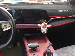 Changan X5 PLUS 2025 1.5T DCT Excellent Type - фото 13