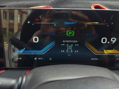 Changan X5 PLUS 2025 1.5T DCT Excellent Type - фото 14