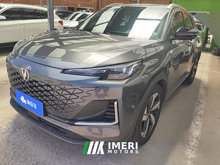 Changan CS55PLUS 2024 third generation 1.5T DCT excellent - автомобиль из Китая