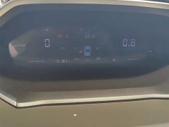 Changan CS55PLUS 2024 third generation 1.5T DCT excellent - фото 14