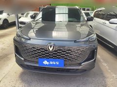 Changan CS55PLUS 2024 third generation 1.5T DCT excellent - фото 2