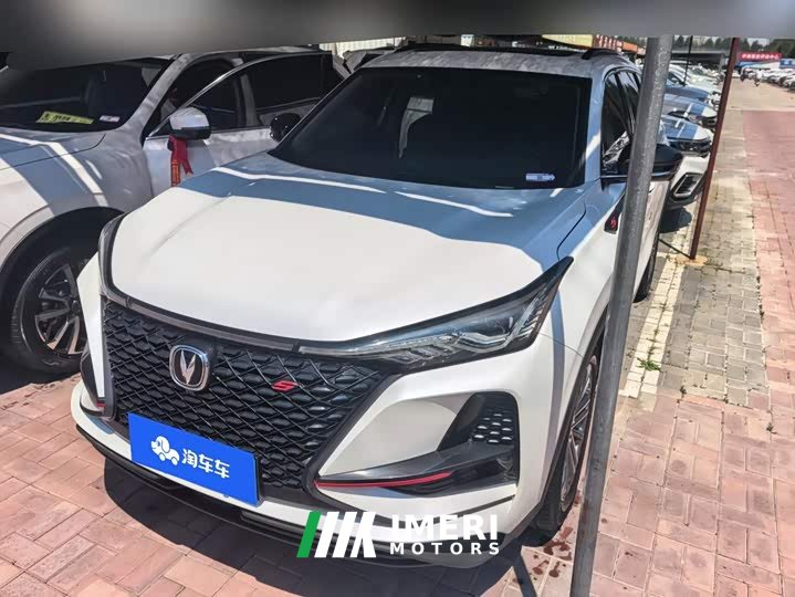 Changan CS75PLUS 1.5T automatic luxury - автомобиль из Китая