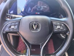 Changan CS75PLUS 1.5T automatic luxury - фото 15