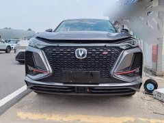 Changan CS75PLUS 1.5T automatic premium - фото 2