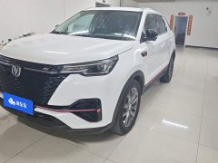 Changan CS55PLUS Blue Whale Edition 1.5T DCT Premium Type - фото 1