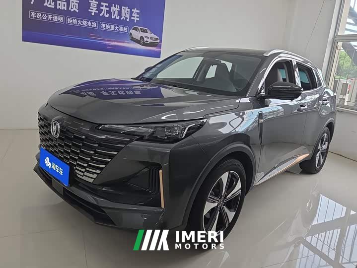 Changan CS55PLUS second generation 1.5T DCT premium - автомобиль из Китая