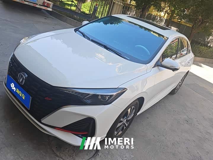 Changan Eado 2024 PLUS Blue Whale NE 1.4T GDI DCT High-Energy Edition