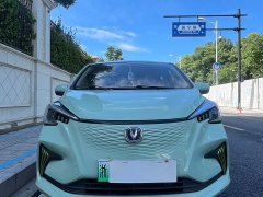 Changan Benben E-Star Qingxin Edition Colorful Edition Lithium Iron Phosphate - фото 2