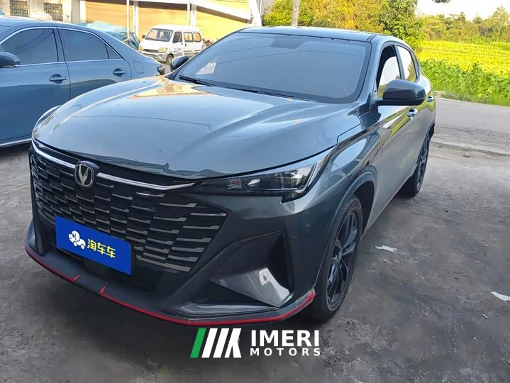 Changan X5 Plus Second Generation 1.5T Pioneer PRO - автомобиль из Китая