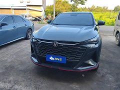 Changan X5 Plus Second Generation 1.5T Pioneer PRO - фото 2