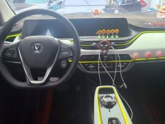 Changan Benben E-Star Qingxin Edition Colorful Edition Lithium Iron Phosphate - фото 12