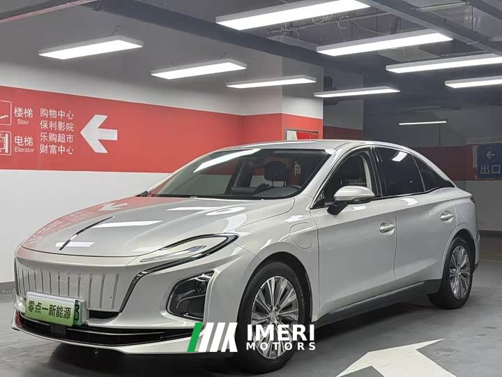 Hongqi E-QM5 431km Charging Enjoyment Edition - автомобиль из Китая