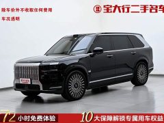 Zeekr 9X 2025 Ultra 55kWh 6-Seater - фото 1