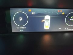 Changan UNI-V 2022 1.5T premium - фото 5