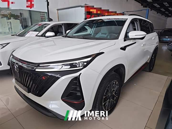 Changan CS75PLUS 2022 second generation 1.5T automatic pilot - автомобиль из Китая