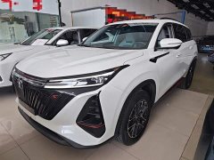 Changan CS75PLUS 2022 second generation 1.5T automatic pilot - фото 1