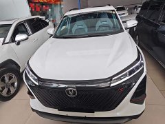 Changan CS75PLUS 2022 second generation 1.5T automatic pilot - фото 3