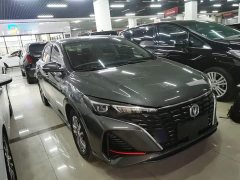 Changan EADO 2023 Enjoy Edition PLUS Blue Whale NE 1.4T GDI DCT Premium Edition - фото 4