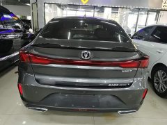 Changan EADO 2023 Enjoy Edition PLUS Blue Whale NE 1.4T GDI DCT Premium Edition - фото 6