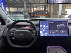 XPeng GX BEV 750 AWD Ultra Flagship Edition - фото 11