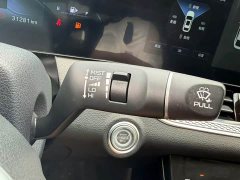 Bestune B70 2023 3rd Gen 1.5T Automatic Enjoyment Edition - фото 18