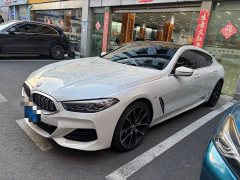 BMW 8 Series 2022 840i Four-Door Coupe M Sports Package - фото 1