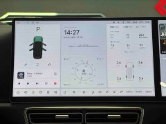 Li Auto Ideal L9 Ultra - фото 8