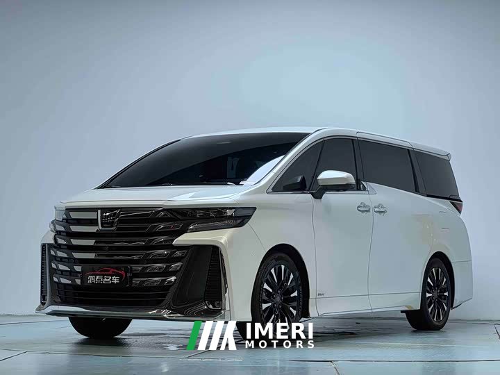 Toyota Wilfa Crown Dual Engine 2.5L Supreme Executive Edition