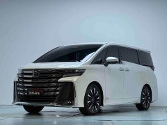 Toyota Wilfa Crown Dual Engine 2.5L Supreme Executive Edition - фото 1