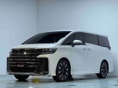 Toyota Wilfa Crown Dual Engine 2.5L Supreme Executive Edition - фото 2