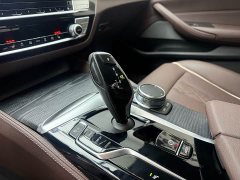 BMW 5 Series 2023 facelift 530Li leading M sports package - фото 12