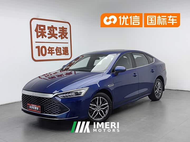 BYD Qin PLUS 2021 DM-i 120KM Premium - автомобиль из Китая