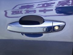BYD Qin PLUS 2021 DM-i 120KM Premium - фото 18