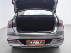 BYD Qin PLUS Honor Edition DM-i 55KM Leading Type - фото 16