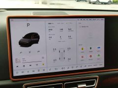 Li Auto Ideal L7 2024 MAX - фото 5