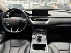 Hongqi H5 2020 1.5T DCT Flag Rhyme Edition - фото 11