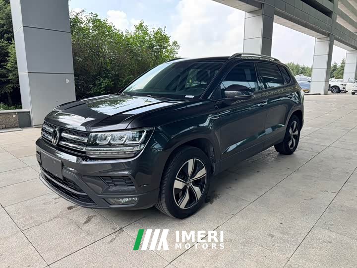 Volkswagen Tuyue 280TSI two-wheel drive luxury version