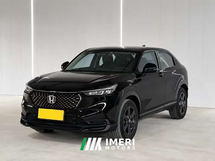 Honda XR-V 1.5L CVT Hot Edition