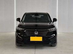 Honda XR-V 1.5L CVT Hot Edition - фото 2
