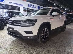 Volkswagen Tuyue 2021 280TSI two-wheel drive luxury version PLUS - фото 1