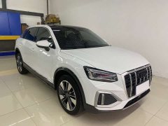 Audi Q2L 35 TFSI fashionable and dynamic - фото 3