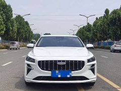 Geely Xingrui 2024 oil hybrid 1.5TD Nebula version - фото 2