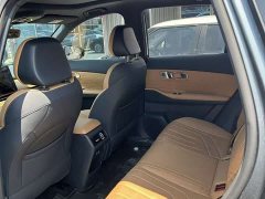 Geely Galaxy Starship 7 120km Discovery Edition - фото 11